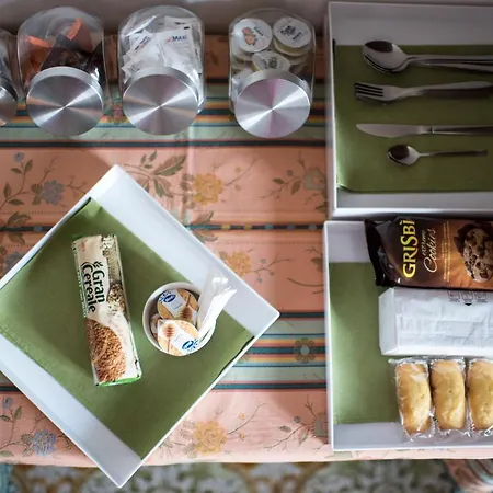 La Vetta -petite Spa- Couette-café Potenza